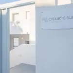 Hotel Cycladic & *